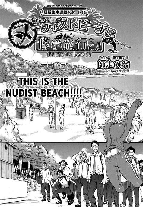 Nudist Beach ni Shuugakuryokou de